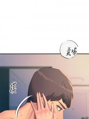 觸電大師 74-75話_74_03