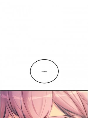 觸電大師 74-75話_74_04