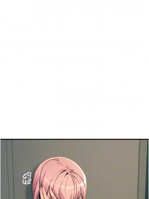 觸電大師 74-75話_74_11