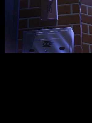 傀儡 300-301話_300_05