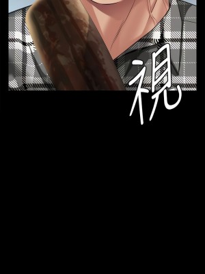 傀儡 300-301話_300_23