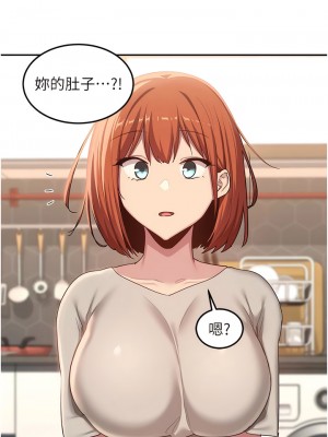 深度交流會 100-101話_100_2