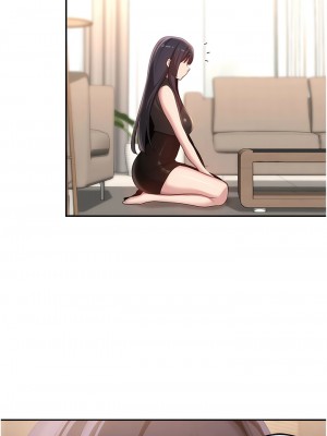 深度交流會 100-101話_100_8