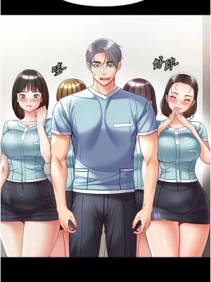 第一大弟子 58-59話_58_01
