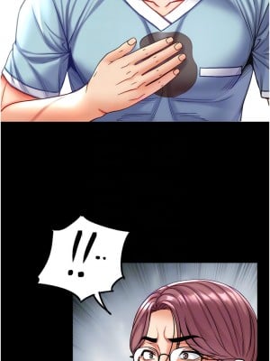第一大弟子 58-59話_58_05