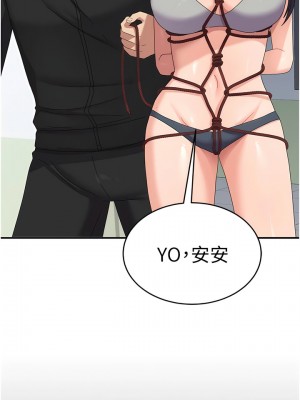 國軍女大生 37-38話_37_03