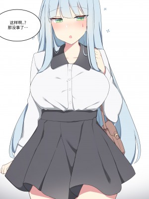 [Poyeop] HK416 Full Ver (Girls' Frontline) [大受气包烤RO组汉化]_04
