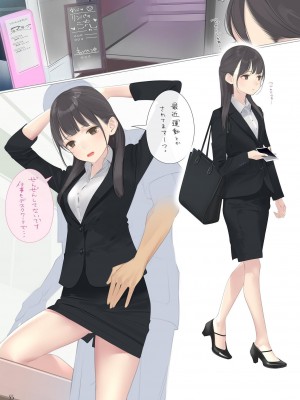 [ゼログラフィティ (天三月)] Appealingirls04R[DL版]_56
