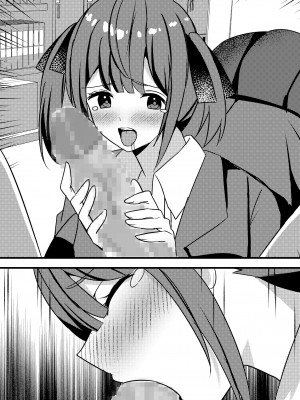 [Nanaci] やりこみゅ!!コミュ障の男の子が女の子達とヤリまくり学園性活!!3_66