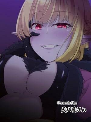 [天パ屋さん (緒嵜)] 響奏閃姫アリア -壊れた世界に響く独奏曲-_48
