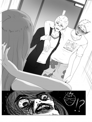 [くわい屋 (Rielandi Martadenia)] 私のイケメン俳優養子 (推しの子)_29