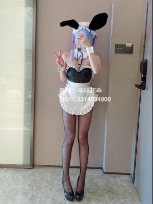香草少女m(九尾狐狸m) - 兔女郎雷姆_001