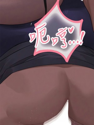富家女姐姐 124-125話_125_13