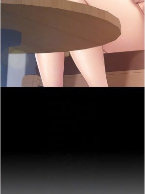 親子餐廳的媽媽們 96-97話_96_2