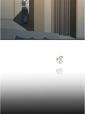 命運濕樂園 23-24話_23_13