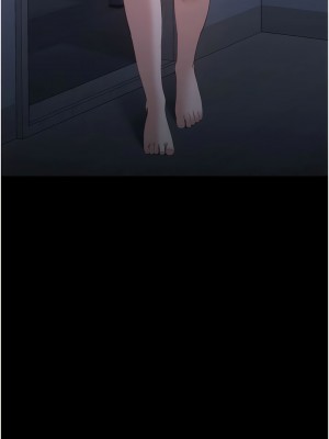 萬能履歷表 第二季 81-82話_82_01