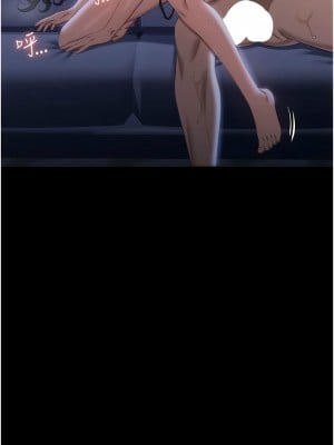 萬能履歷表 第二季 81-82話_82_07