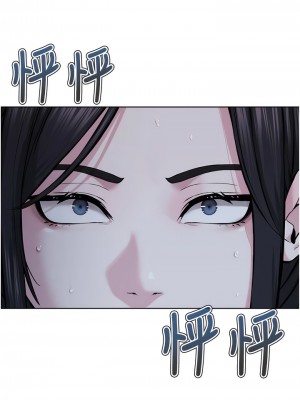 邪教教主 12-13話_12_03
