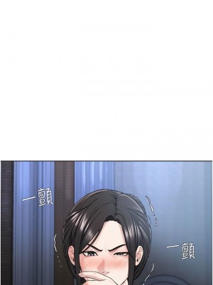 邪教教主 12-13話_12_13