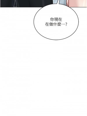 邪教教主 12-13話_13_03