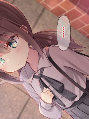 [ももいろたんざく (天壌りゅか)] ちっちゃい先生に恋してる [甜族星人委托汉化]_188