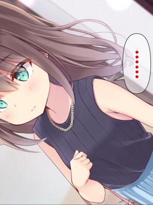 [ももいろたんざく (天壌りゅか)] ちっちゃい先生に恋してる [甜族星人委托汉化]_359
