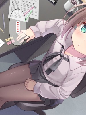 [ももいろたんざく (天壌りゅか)] ちっちゃい先生に恋してる [甜族星人委托汉化]_081