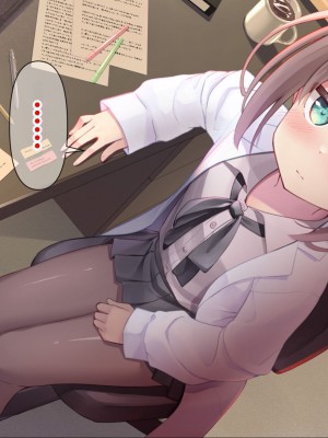 [ももいろたんざく (天壌りゅか)] ちっちゃい先生に恋してる [甜族星人委托汉化]_161