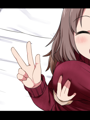 [ドージンオトメ] あまえんぼ冬 (CG) [無修正]_0690_1_Shizuku2_0000