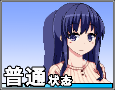 [ドージンオトメ] あまえんぼ冬 (CG) [無修正]_1271_25_E_Style_0