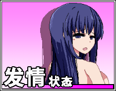 [ドージンオトメ] あまえんぼ冬 (CG) [無修正]_1272_25_E_Style_1