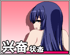 [ドージンオトメ] あまえんぼ冬 (CG) [無修正]_1274_25_E_Style_3