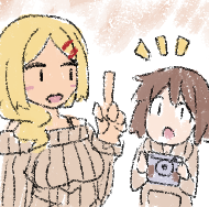 [ドージンオトメ] あまえんぼ冬 (CG) [無修正]_1401_84_Diary_9