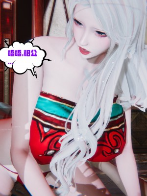 [瓍瑭] 愛之原力 30_0122