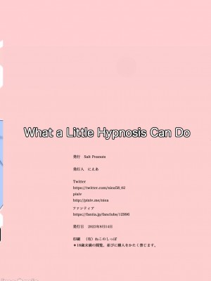 [Salt Peanuts (にえあ)] What a Little Hypnosis Can Do (とある科学の超電磁砲) [DL版] [中国翻訳]_30