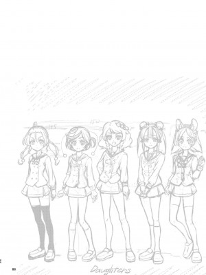 [エクリプス (コーアン)] 星アソビ2 (スター☆トゥインクルプリキュア) [中国翻訳]_36