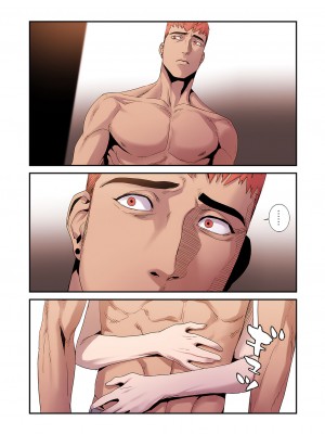 [Yansae] 生残賭博【特装版】1_0159_left