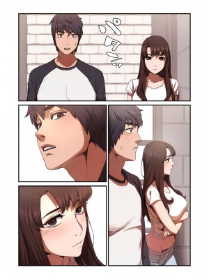 [Yansae] 生残賭博【特装版】1_0094_right