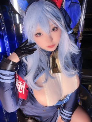 Saku - Ako Amau_36