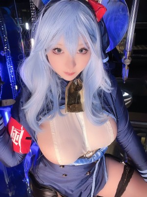 Saku - Ako Amau_56