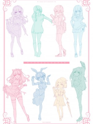 [かみしき (守月史貴)] 制服女子つめあわせ [DL版]_24