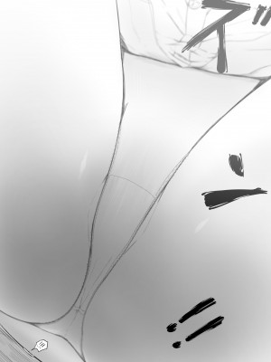 [まるしゃも] 変貌 [沒有漢化]_56
