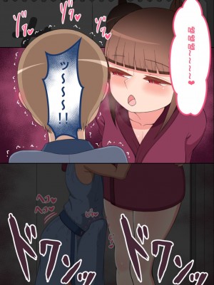 [ネトラレの民] 『彼女は狙われている』系列个人整合② [GPT机翻]_0174