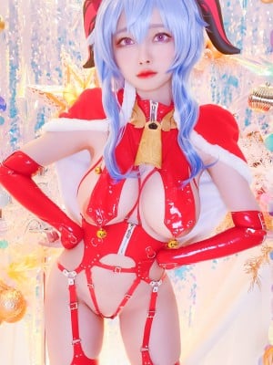 Arty Huang - Santa Ganyu_01