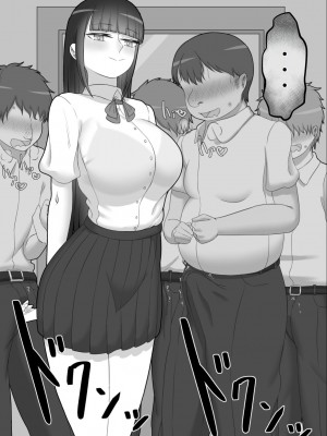[ネトラレの民] 『彼女は狙われている』系列个人整合① [GPT机翻]_0056