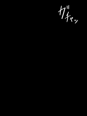 [ネトラレの民] 『彼女は狙われている』系列个人整合① [GPT机翻]_0131