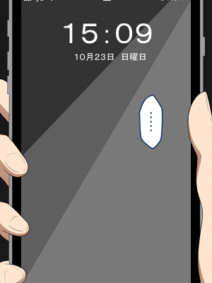 [ネトラレの民] 『彼女は狙われている』系列个人整合① [GPT机翻]_1267