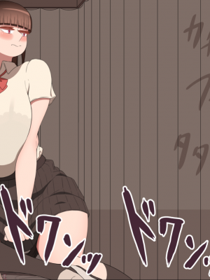 [ネトラレの民] 『彼女は狙われている』系列个人整合① [GPT机翻]_1476