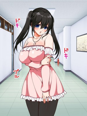 (同人CG集) [トンテキ定食 (鈴樹ねね)] 人妻たちの欲求不満解消ナマハメセックス_141_m140