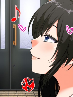 (同人CG集) [トンテキ定食 (鈴樹ねね)] 人妻たちの欲求不満解消ナマハメセックス_145_m144